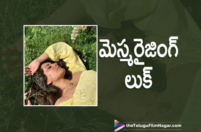 Raashi Khanna Looks Mesmerizing In Her Latest Picture Shared On Social Media Raashi Khanna Looks Mesmerizing In Her Latest Picture Shared On Social Media,Telugu Filmnagar,Latest Telugu Movies News,Telugu Film News 2021,Tollywood Movie Updates,Latest Tollywood News,Raashi Khanna,Actress Raashi Khanna,Heroine Raashi Khanna,Raashi Khanna Latest News,Raashi Khanna Movies,Raashi Khanna Movie,Raashi Khanna New Movie,Raashi Khanna Latest Movie,Raashi Khanna Latest Film Updates,Raashi Khanna Next Movie,Raashi Khanna Next Project,Raashi Khanna Upcoming Movie,Raashi Khanna Latest Picture,Raashi Khanna Latest Photo,Raashi Khanna Latest Pics,Raashi Khanna Latest Photo Gallery,Raashi Khanna Photos,Raashi Khanna Pictures,Raashi Khanna Latest Stills,Raashi Khanna Images,Raashi Khanna Pics,Heroine Rashi Khanna Photoshoot,Raashi Khanna Latest Photoshoot,Raashi Khanna New Look,Raashi Khanna Latest Look