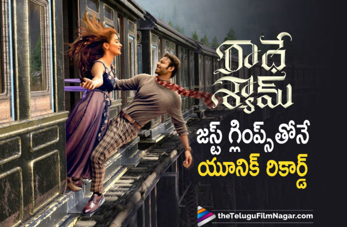 Radhe Shyam Movie Creates Record With Its First Glimpse Itself,Telugu Filmnagar,Latest Telugu Movies News,Telugu Film News 2021,Tollywood Movie Updates,Latest Tollywood News,Prabhas Sets Another Unique Feat With Radhe Shyam Glimpse,Prabhas,Rebel Star Prabhas,Actress Pooja Hegde,Pooja Hegde,Radhe Shyam Motion Poster,Radhe Shyam Official Motion Poster,Beats Of Radhe Shyam,Beats Of Radhe Shyam Movie,Radhe Shyam Teaser,Rebel Star Prabhas Radhe Shyam Motion Poster,Beats Of Radhe Shyam,Radha Krishna Kumar,Radhe Shyam First Glimpse,Radhe Shyam Movie First Glimpse,Radhe Shyam First Glimpse Record,Prabhas Radhe Shyam First Glimpse Record,Prabhas Radhe Shyam,Radhe Shyam First Glimpse 20M Views,20M Views For Radhe Shyam First Glimpse,Radhe Shyam First Glimpse Hits 20M Views,Radhe Shyam First Glimpse Crosses 20M Views,Beats Of Radhe Shyam 20M Views,Beats Of Radhe Shyam Record,#RadheShyam