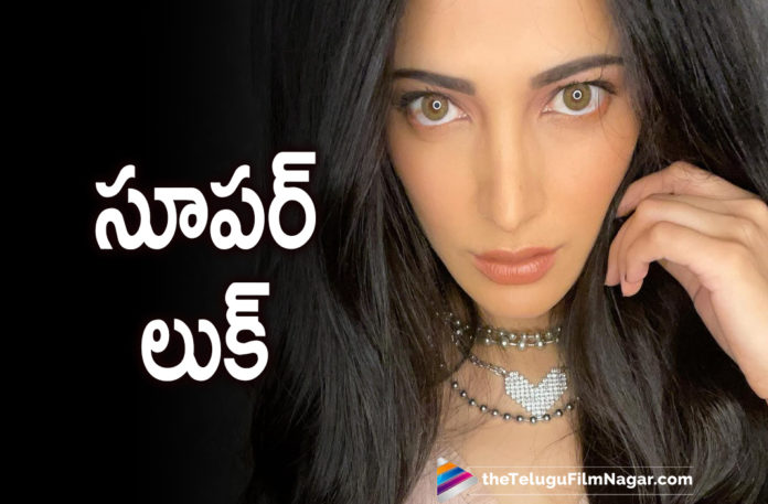 Shruti Haasan Looks Fabulous In The Latest Picture Shared On Instagram,Telugu Filmnagar,Latest Telugu Movies News,Telugu Film News 2021,Tollywood Movie Updates,Latest Tollywood News,Shruti Haasan,Actress Shruti Haasan,Heroine Shruti Haasan,Shruti Haasan Latest News,Shruti Haasan New Movie,Shruti Haasan Latest Movie,Shruti Haasan Movie Updates,Shruti Haasan Latest Film Updates,Shruti Haasan Latest Pictures,Shruti Haasan Latest Photos,Shruti Haasan Latest Pics,Shruti Haasan Latest Photo Gallery,Shruti Haasan Looks Resplendent,Shruti Haasan New Look,Shruti Haasan Latest Look,Shruti Haasan Photos,Shruti Haasan Pics,Shruti Haasan Pictures,Shruti Haasan Images,Shruti Haasan Stills,Shruti Haasan Photoshoot,Shruti Haasan Latest Photoshoot,Latest Pictures of Shruti Haasan,Shruti Haasan Instagram,Shruti Haasan Instagram Pictures,Shruti Haasan New Movie Updates