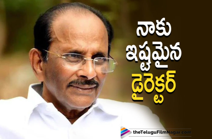 Tollywood Ace Writer Vijayendra Prasad Reveals His Favorite Director Apart From S S Rajamouli,Telugu Filmnagar,Latest Telugu Movies News,Telugu Film News 2021,Tollywood Movie Updates,Latest Tollywood News,Vijayendra Prasad Reveals His Favorite Director,Writer Vijayendra Prasad,Vijayendra Prasad,Vijayendra Prasad News,Vijayendra Prasad Latest News,Vijayendra Prasad Movies,Vijayendra Prasad Movie Stories,Writer Vijayendra Prasad Reveals His Favorite Director,SS Rajamouli,Driector SS Rajamouli,SS Rajamouli Movies,SS Rajamouli RRR,Vijayendra Prasad About His Son,Vijayendra Prasad About His Favorite Director,Vijayendra Prasad About His SS Rajamouli,Puri Jagannadh,Director Puri Jagannadh,Vijayendra Prasad About Puri Jagannadh,Puri Jagannadh Movies,Vijayendra Prasad His Favorite Director Puri Jagannadh,Vijayendra Prasad Favorite Director Is Puri Jagannadh,Vijayendra Prasad Favorite Director,Vijayendra Prasad Movie Updates