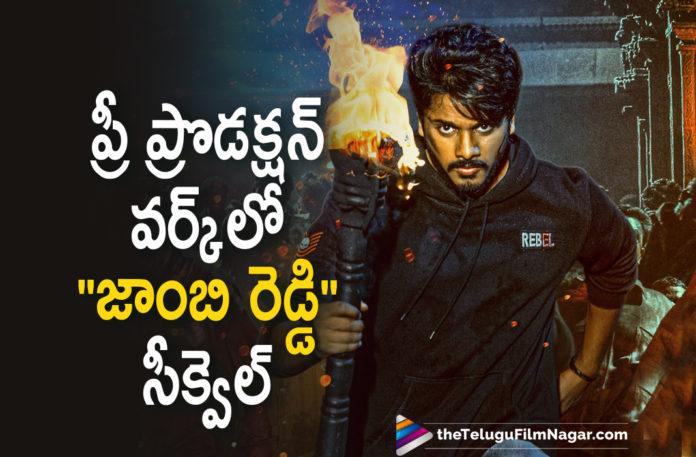 Zombie Reddy Sequel Enters In To Pre Production Stage,Zombie Reddy Sequel Loading,Telugu Filmnagar,Latest Telugu Movies News,Telugu Film News 2021,Tollywood Movie Updates,Latest Tollywood News,Zombie Reddy,Zombie Reddy Movie,Zombie Reddy Telugu Movie,Zombie Reddy Update,Zombie Reddy Movie Updates,Zombie Reddy Film Update,Zombie Reddy Movie News,Zombie Reddy Movie Latest News,Zombie Reddy Movie Latest Updates,Prashant Varma,Zombie Reddy Sequel,Zombie Reddy Sequel Update,Zombie Reddy Sequel News,Zombie Reddy Sequel Soon,Zombie Reddy Sequel Confirmed,Zombie Reddy Sequel Shoot,Zombie Reddy Sequel In Pre Production Stage,Zombie Reddy Movie Sequel,Zombie Reddy Telugu Movie Sequel,Zombie Reddy 2,Zombie Reddy 2 Movie,Teja Sajja,Teja Sajja Zombie Reddy Sequel,Teja Sajja Zombie Reddy Movie,Teja Sajja Movies,Teja Sajja New Movie