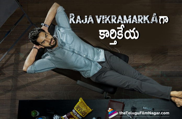 Actor Kartikeya Gummakonda Comes Back As Raja Vikramarka,Telugu Filmnagar,Kartikeya Gummakonda,Raja Vikramarka,Raja Vikramarka Movie,Raja Vikramarka Telugu Movie,Kartikeya’s New Movie Titled Raja Vikramarka,Kartikeya Gummakonda Raja Vikramarka,Kartikeya Raja Vikramarka First Look,Raja Vikramarka First Look,Raja Vikramarka Movie First Look,Kartikeya Raja Vikramarka First Look Released,Kartikeya's Next Movie Title And First Look Out,Kartikeya Announces Title-First And Look Poster Of Raja Vikramarka,First Look,Kartikeya As Raja Vikramarka,Karthikeya Gummakonda's Raja Vikramarka First Look,Raja Vikramarka First Look Poster,Karthikeya As Raja Vikramarka,Kartikeya's Next Titled Raja Vikramarka,Kartikeya Is Raja Vikramarka,Kartikeya Raja Vikramarka Movie First Look,Raja Vikramarka Movie First Look,Karthikeya Raja Vikramarka,Karthikeya Raja Vikramarka Movie Updates,Hero Karthikeya New Movie,Karthikeya's Raja Vikramarka First Look,Karthikeya's Raja Vikramarka,Hero Karthikeya Gummakonda Raja Vikramarka First Look,First Look Of Kartikeya From Raja Vikramarka,Kartikeya's New Film Titled Raja Vikramarka,Sri Saripalli,#RajaVikramarka
