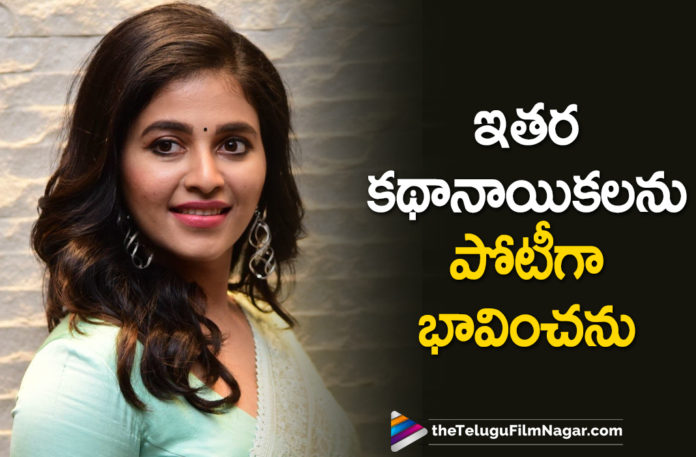 Actress Anjali Makes A Interesting Statement About Competition In Film Industry,Telugu Filmnagar,Latest Telugu Movies News,Telugu Film News 2021,Tollywood Movie Updates,Latest Tollywood News,Anjali,Actress Anjali,Heroine Anjali,Anjali Latest News,Anjali News,Anjali Movie,Anjali Movies,Anjali New Movie,Anjali Latest Movie,Anjali Upcoming Movies,Anjali Upcoming Projects,Anjali Next Projects,Anjali New Movie Updates,Anjali Latest Film Updates,Anjali Latest Movie Details,Anjali New Movie Details,Anjali Next Movie,Anjali New Movie Update,Anjali New Movie News,Anjali Statement,Heroine Anjali Latest Statement,Actress Anjali About Competition In Film Industry,Film Industry,Actress Anjali About Film Industry,Anjali About Film Industry,Anjali About Competition In Film Industry,Anjali Statement About Film Industry,Anjali News,Anjali Latest Updates,Heroine Anjali Latest News,Anjali Makes Statement About Film Industry,Anjali Latest Movies