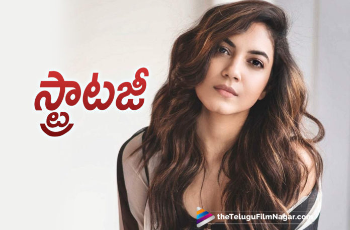 Actress Ritu Varma Makes An Interesting Revelation About Her Career Strategy,Telugu Filmnagar,Latest Telugu Movies News,Telugu Film News 2021,Tollywood Movie Updates,Latest Tollywood News,Ritu Varma,Ritu Varma Latest News,Ritu Varma Upcoming Movie News,Ritu Varma Next Project News,Ritu Varma Latest Film Details,Heroine Ritu Varma