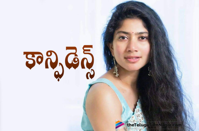 Actress Sai Pallavi Exudes Confidence On Her Upcoming Movie Releases,Telugu Filmnagar,Latest Telugu Movies News,Telugu Film News 2021,Tollywood Movie Updates,Latest Tollywood News,Sai Pallavi,Actress Sai Pallavi,Heroine Sai Pallavi,Sai Pallavi Latest News,Sai Pallavi Movie Updates,Sai Pallavi New Movie,Sai Pallavi Latest Movie,Sai Pallavi Upcoming Projects,Sai Pallavi Next Projects,Sai Pallavi Next Movie,Sai Pallavi Upcoming Films,Sai Pallavi New Movie Details,Sai Pallavi Upcoming Movie Details,Sai Pallavi Next Project News,Sai Pallavi Latest Movie Updates,Sai Pallavi New Movie Updates,Sai Pallavi Latest Film Updates,Sai Pallavi Upcoming Movie Releases,Sai Pallavi Upcoming Film Releases