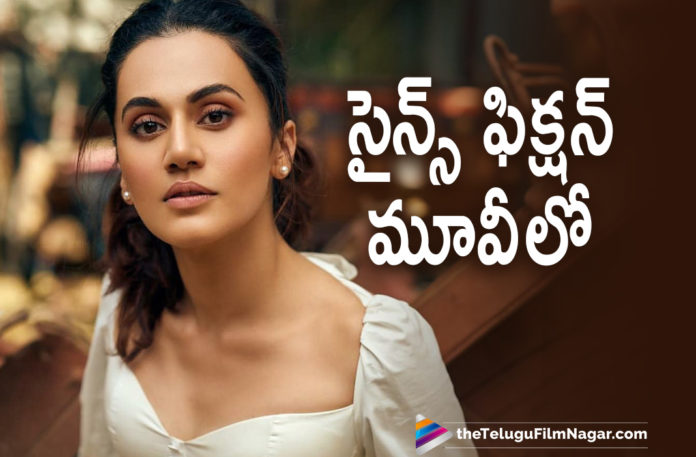 Actress Taapsee Chooses Science Fiction As Her Next,Telugu Filmnagar,Latest Telugu Movies 2021,Tollywood Movie Updates,Latest Tollywood News,Actress Taapsee,Taapsee Chooses Science Fiction As Her Next,Taapsee,Taapsee Pannu To Star In A Pan-Indian Sci-fi Film Tentatively Titled Alien,Alien,Taapsee,Taapsee Movie,Taapsee Movies,Taapsee Latest Movie,Taapsee New Movie,Taapsee Upcoming Movie,Taapsee Next Movie,Taapsee Upcoming Project,Taapsee Next Projects,Taapsee Latest Movie updates,Taapsee New Movie Updates,Taapsee Movie Updates,Taapsee Movie News,Heroine Taapsee,Taapsee Science Fiction Film,Taapsee Science Fiction Movie,Taapsee Science Fiction Movie Update,Taapsee Act Barath Neelakantan Pan Indian Science Fiction Film,Taapsee Pan Indian Science Fiction Film,Taapsee Pan Indian Movie,Taapsee Pan Indian Film,Taapsee Pan Indian Movie News