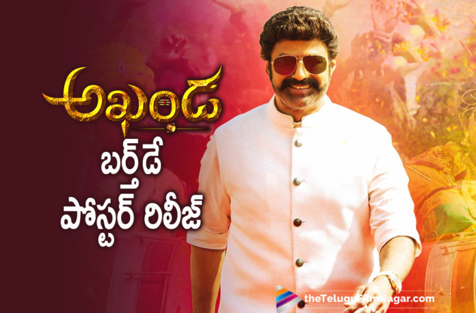 Akhanda Movie Team Releases Special Poster On The Eve Of Nandamuri Balakrishna Birthday,Telugu Filmnagar,Telugu Film News 2021,Tollywood Movie Updates,Balakrishna,Nandamuri Balakrishna,Balakrishna Latest News,Balakrishna Latest Movie,Balakrishna New Movie,Akhanda,Akhanda Movie,Akhanda Telugu Movie,Akhanda Movie Updates,Akhanda Telugu Movie Latest News,Akhanda Movie Special Poster Updates,Akhanda Telugu Movie Poster Latest News,Balakrishna’s Birthday,Balakrishna’s Birthday Special Poster,Balakrishna Birthday Special Poster From Akhanda,Balakrishna Birthday Special Poster,Akhanda Special Poster,Akhanda Poster,Akhanda Movie Poster,Akhanda Latest Poster,Balakrishna Special Poster From Akhanda Out Now,HBD Balakrishna,Happy Birthday Balakrishna,Akhanda Birthday Roar,Boyapati Srinu,Balakrishna Boyapati Srinu Movie,BB3,BB3 Movie,Akhanda Birthday Roar Out,Akhanda Makers Unveil New Poster Of Balakrishna,Special Akhanda Poster Unveiled,Balakrishna's Birthday Special Poster Is Out,Akhanda Special Poster Out,#Akhanda,#HBDBalakrishna,#AkhandaBirthdayRoar