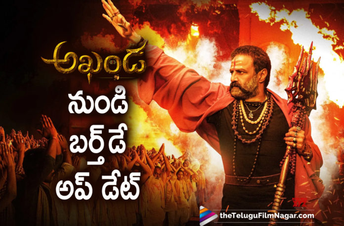 Akhanda Movie Team To Release An Update Tomorrow On Nandamuri Balakrishna Birthday,Telugu Filmnagar,Latest Telugu Movies News,Telugu Film News 2021,Tollywood Movie Updates,Latest Tollywood News,Akhanda,Akhanda Movie,Akhanda Telugu Movie,Akhanda Movie Updates,Akhanda Telugu Movie Latest News,Akhanda Movie Shooting Updates,Akhanda Telugu Movie Shooting Latest News