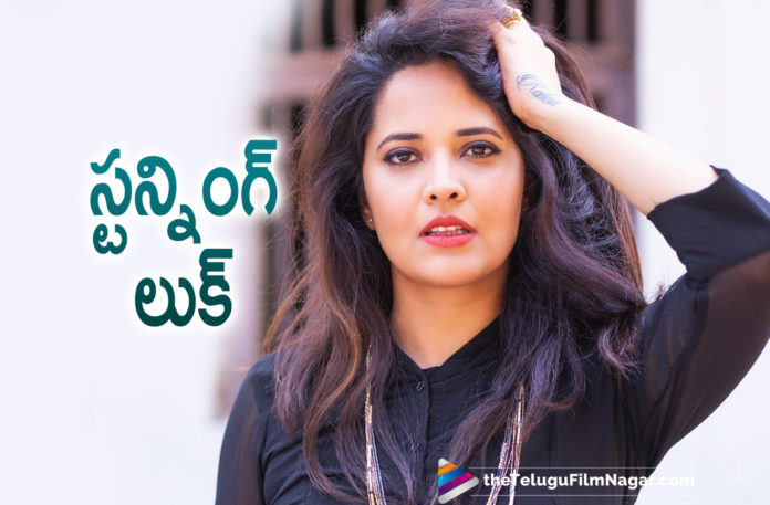 Anchor Anasuya Bharadwaj Looks Stunning In Her Latest Pictures Shared On Social Media,Telugu Filmnagar,Latest Telugu Movies News,Telugu Film News 2021,Tollywood Movie Updates,Latest Tollywood News,Anasuya Latest Photo,Anasuya Latest Picts,Anasuya Latest Picture,Anasuya Latest Images,Anasuya Latest Photo Gallery,Anasuya Latest News,Anchor Anasuya Bharadwaj,Anasuya Bharadwaj,Actress Anasuya Bharadwaj,Anasuya Bharadwaj Movies,Anasuya Bharadwaj New Movie,Thank You Brother,Anasuya Bharadwaj Latest Movie,Anasuya Bharadwaj Movie Updates,Anasuya Bharadwaj Movie News,Anasuya Bharadwaj Upcoming Movies,Anasuya Bharadwaj Upcoming Projects,Anasuya Bharadwaj Latest Look,Anasuya Bharadwaj New Look,Anasuya Bharadwaj Stunning Look,Anasuya Bharadwaj Photos,Anasuya Bharadwaj Pictures,Anasuya Bharadwaj Images,Anchor Anasuya Latest Pictures,Anchor Anasuya Bharadwaj Latest Photos,Anasuya Bharadwaj Photoshoot,Anasuya Bharadwaj Stills
