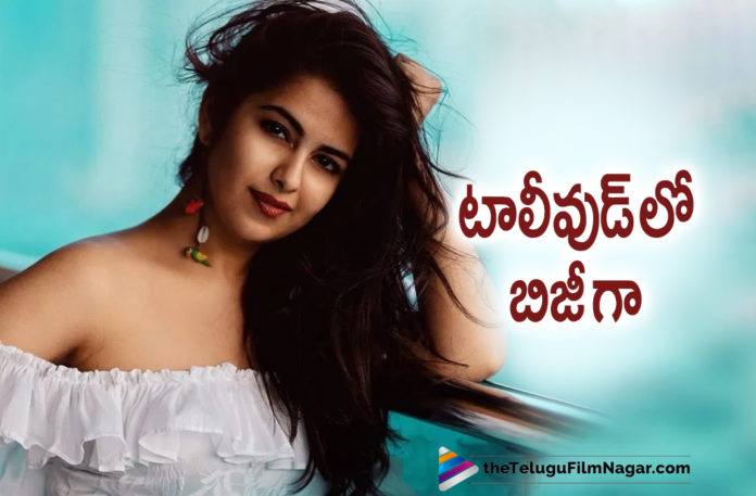 Avika Gor Gets Busy In Tollywood With Back To Back Movie Offers,Telugu Filmnagar,Latest Telugu Movies News,Telugu Film News 2021,Tollywood Movie Updates,Latest Tollywood News,Avika Gor,Actress Avika Gor,Heroine Avika Gor,Avika Gor Movies,Avika GorNew Movie Updates,Avika Gor Latest Movie Updates,Avika Gor New Movie,Avika Gor Latest Updates,Avika Gor Movie,Avika Gor Upcoming Movies,Avika Gor Upcoming Projects,Avika Gor Next Projects,Avika Gor Next Movie,Avika Gor Back To Back Movie Offers,Avika Gor New Movies,Avika Gor Latest Movies,Avika Gor Tollywood Movie Updates,Avika Gor Back To Back Movie Offers,Avika Gor Back To Back Movies,Avika Gor Upcoming Tollywood Movies,Avika Gor Telugu Movies,Avika Gor Aggression Will Not Stop Anymore,Avika Gor Latest Tollywood Movies,Avika Gor Latest Films,Avika Gor Updates,Avika Gor Gets Busy In Tollywood