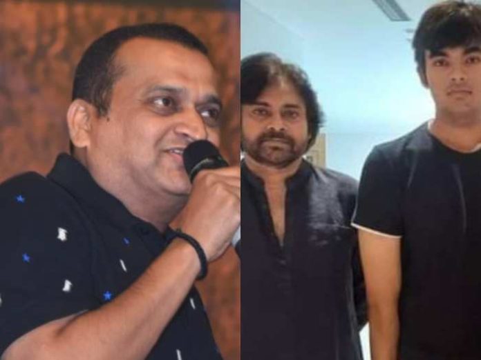 Bandla Ganesh Cryptic Tweet About Pawan Kalyan Son Akira Attracts Netizens Attention,Telugu Filmnagar,Bandla Ganesh,Bandla Ganesh Latest News,Bandla Ganesh News,Bandla Ganesh Latest Updates,Bandla Ganesh Tweet About Pawan Kalyan Son Akira,Pawan Kalyan Son Akira,Akira,Pawan Kalyan,Actor Pawan Kalyan,Powerstar Pawan Kalyan,Pawan Kalyan Latest News,Pawan Kalyan Movies,Bandla Ganesh Cryptic Tweet About Pawan Kalyan Son Akira,Bandla Ganesh's Tweet On Pawan Kalyan,Bandla Ganesh's Tweet On Akira Goes Viral,Bandla Ganesh About Akira,Bandla Ganesh On Twitter,Pawan Kalyan Son Akira Nandan,Akira Nandan,Pawan Kalyan Son Akira Latest,Pawan Kalyan Son Akira Latest Photo,Pawan Kalyan Son Akira New Pic,Pawan Kalyan Son Akira Latest Pictures,Producer Bandla Ganesh Tweet On Akira Nandan Debut,Bandla Ganesh Tweet On Akira Nandan,Bandla Ganesh About Akira Nandan,Bandla Ganesh About Pawan Kalyan Son,Pawan Kalyan And Akira Nandan Latest Pics,Akira Nandan Debut Film,Bandla Ganesh About Akira Nandan Movie,Akiran Nandan First Movie,Akira Nandan Debut Movie,Renu Bandla Gaesh Comments On Akira Nandan,Bandla Ganesh Latest Updates,Akira Nandan Latest News