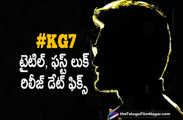Date Confirmed For Kartikeya Gummakonda Yet To Be Titled Movie KG7 Title and First Look Release,Telugu Filmnagar,Latest Telugu Movies News,Telugu Film News 2021,Tollywood Movie Updates,Latest Tollywood News,KG7 Title And First Look Release Date,Kartikeya Gummakonda,Actor Kartikeya Gummakonda,Kartikeya Gummakonda Movies,Hero Kartikeya,Kartikeya New Movie,Kartikeya Latest Movie,Kartikeya KG7 Title and First Look,KG7 Title and First Look,KG7 Title First Look Update,KG7 Title First Look News,KG7 Title First Look Date,KG7 Title First Look Release Date,Kartikeya KG7 Title First Look Release Date,Kartikeya's Next Movie,Kartikeya's Next,KG7 First Look Update,Hero Karthikeya New Movie Update,KG7​ First Look,KG7​ First Look Latest Update,KG7​ First Look And Title,KG7​ First Look And Title Date Fix,KG7​ First Look And Title Release Date Out,Title And First Look Of Kartikeya's Next,Title And First Look Of KG7​,Sandeep Reddy Vanga,Kartikeya's Next,Kartikeya's Next First Look And Title On Jun 20th,Kartikeya's Next First Look And Title On Tomorrow,#KartikeyasNext