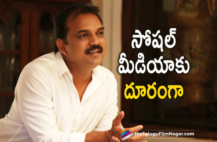 Director Koratala Siva Quits Social Media,Telugu Filmnagar,Latest Telugu Movies 2021,Telugu Film News,Tollywood Movie Updates,Latest Tollywood News,Koratala Siva,Director Koratala Siva,Koratala Siva Latest News,Koratala Siva New Movie,Koratala Siva Latest Movie,Koratala Siva Upcoming Movies,Koratala Siva Movies,Koratala Siva Movie Updates,Koratala Siva Movie News,Koratala Siva’s Decision To Quit Social Media,Koratala Siva Quits Social Media,Koratala Siva Moves Away From Social Media,Director Koratala Siva Quits Social Media,Tollywood Filmmaker Koratala Siva Announces Quitting Social Media,Koratala Bids Goodbye To Social Media,Director Koratala Quits Social Media,Koratala Quits Social Media,Koratala Siva To Announce That He Will Be Quitting Social Media,Koratala Siva News,Koratala Siva New Post,Koratala SivaOn Twitter,Koratala Siva Social Media,Acharya,Acharya Movie,Koratala Siva Acharya,Tollywood Director Koratala Siva Decides To Quit From Social Media,Koratala Siva Decided To Quit The Social Media