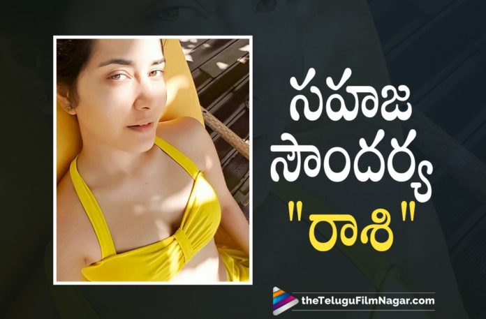 Gorgeous Raashi Khanna Flaunts Her Style In These Recent Pictures,Telugu Filmnagar,Latest Telugu Movies 2021,Telugu Film News,Tollywood Movie Updates,Latest Tollywood News,Raashi Khanna Movies,Raashi Khanna New Movie,Raashi Khanna Latest Movie,Raashi Khanna Upcoming Movies,Raashi Khanna Next Projects,Raashi Khanna Latest Pictures,Raashi Khanna Latest Photos,Raashi Khanna Stunning Photos,Raashi Khanna Latest News,Raashi Khanna Latest Film Updates,Rashi Khanna Latest Photo,Rashi Khanna Latest Pics,Rashi Khanna Latest Picture,Rashi Khanna Latest Images,Rashi Khanna Latest Stills,Rashi Khanna Latest Photoshoot,Rashi Khanna Photos,Rashi Khanna Pictures,Rashi Khanna Images,Rashi Khanna Photoshoot,Rashi Khanna New Look,Rashi Khanna Image,Rashi Khanna Stills,Rashi Khanna Selfie,Rashi Khanna Latest Gallery,Rashi Khanna Latest Photo Gallery,Rashi Khanna Galleries,Raashi Khanna Recent Pictures,Raashi Khanna Movie Updates,Raashi Khanna Movie News,Raashi Khanna Beautiful Pictures,Raashi Khanna Movie