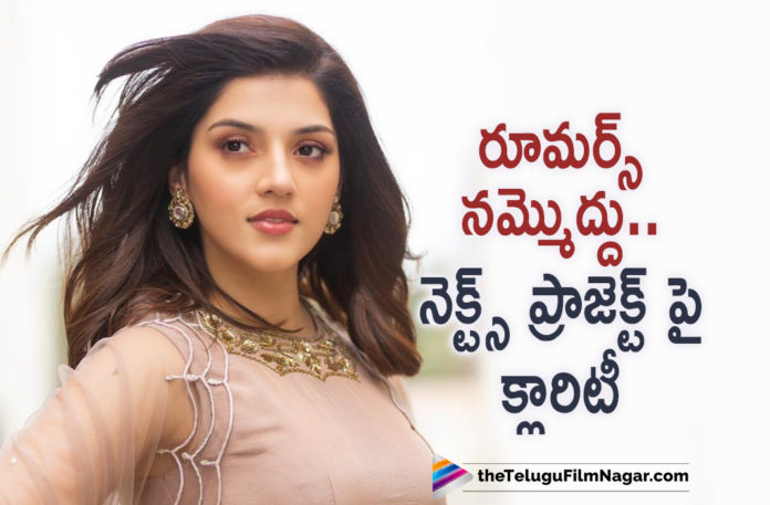 Mehreen Pirzada Clarifies Rumours Regarding Her Upcoming Projects,Telugu Filmnagar,Latest Telugu Movies 2021,Telugu Film News,Tollywood Movie Updates,Latest Tollywood News,Mehreen Denies Acting Alongside Balayya,Balakrishna,Maruthi,Mehreen,Santosh Sobhan,Actress Denied Acting Alongside Balakrishna,Balakrishna New Movie,Balakrishna Latest Movie,Balakrishna Movies,Mehreen Pirzada,Actress Mehreen Pirzada,Heroine Mehreen Pirzada,Mehreen Pirzada Latest News,Mehreen Pirzada New Movie Updates,Mehreen Pirzada New Movie,Mehreen Pirzada Latest Movie,Mehreen Pirzada Upcoming Movies,Mehreen Pirzada Next Peojects,Mehreen Pirzada Upcoming Projects,Mehreen Pirzada Latest FIlm Updates,Mehreen Pirzada Movie News,Mehreen Pirzada Clarifies About Her Upcoming Projects,Mehreen Pirzada About Balakrishna And Gopichand Film,Mehreen Denies Acting Alongside Balakrishna,Balakrishna And Gopichand Film