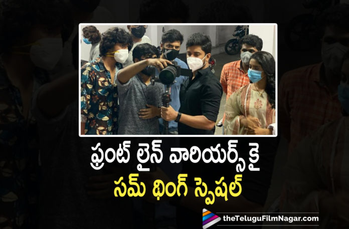 Natural Star Nani Keeps The Social Media Audience In Suspense With His Latest Instagram Post On Front Line Workers,Telugu Filmnagar,Latest Telugu Movies News,Telugu Film News 2021,Tollywood Movie Updates,Latest Tollywood News,Natural Star Nani,Nani,Hero Nani,Actor Nani,Natural Star Nani Latest News,Nani,Nani Latest News,Nani Movie Updates,Nani New Movie,Nani Latest Movie,Nani Upcoming Projects,Nani Next Projects,Nani Next Movie,Nani Upcoming Films,Nani New Movie Details,Nani Upcoming Movie Details,Nani Next Project News,Nani Latest Movie Updates,Nani New Movie Updates,Nani Latest Film Updates,Nani Upcoming Movie Releases,Nani Upcoming Film Releases
