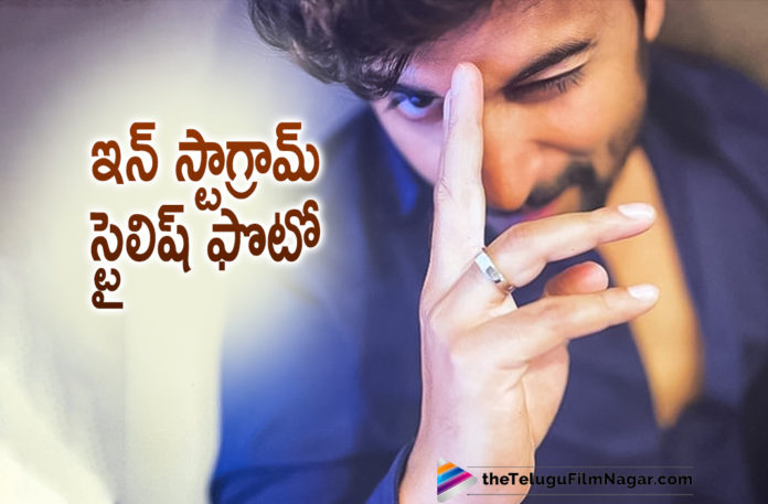 Natural Star Nani Looks Stylish In His Latest Picture Shared On Instagram,Telugu Filmnagar,Latest Telugu Movies News,Telugu Film News 2021,Tollywood Movie Updates,Latest Tollywood News,Nani Wants June To Be Good,Nani With A Selfie,Nani Shares A Selfie With Quirky Caption,Tuck Jagadish,Shyam Singha Roy,Ante Sundaraniki,Natural Star Nani Looks Stylish In His Latest Picture,Natural Star Nani,Natural Star Nani Latest News,Natural Star Nani Movies,Natural Star Nani Latest Movie,Natural Star Nani New Movie,Nani New Movie Updates,Nani Latest Movie Updates,Nani Movies,Nani Upcoming Movies,Nani Upcoming Projects,Nani Next Projects,Nani Latest Pic,Nani Latest Picture,Nani Latest Photo,Nani Selfie,Nani Latest Selfie,Nani Instagram,Natural Star Nani Stylish Photo,Natural Star Nani Selfie,Nani Selfie Latest,Nani Movie Updates,Nani Movie News,Nani Photo,Nani Picture,Nani Pic,Nani Images,Nani New Selfie