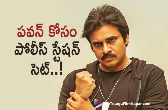 Police Station Set To Erect For Powerstar Pawan Kalyan Starrer Ayyappanum Koshiyum Movie Telugu Remake,Telugu Filmnagar,Latest Telugu Movies 2021,Tollywood Movie Updates,Latest Tollywood News,Powerstar Pawan Kalyan,Ayyappanum Koshiyum,Ayyappanum Koshiyum Remake,Ayyappanum Koshiyum Movie Telugu Remake,Ayyappanum Koshiyum Movie Remake,Ayyappanum Koshiyum Telugu Movie Remake,Ayyappanum Koshiyum Telugu Remake,Pawan Kalyan and Rana Daggubati's Ayyappanum Koshiyum,Pawan Kalyan,Pawan Kalyan Ayyappanum Koshiyum Movie Remake Update,Ayyappanum Koshiyum Movie Remake Update,Pawan Kalyan Ayyappanum Koshiyum,Pawan Kalyan New Movie,Pawan Kalyan Latest Movies,Police Station Set To Erect For Ayyappanum Koshiyum Telugu Remake,Ayyappanum Koshiyum Telugu Remake Police Station Set,Police Station Is Being Built For Pawan Kalyan,Police Station Is Being Built For Ayyappanum Koshiyum Telugu Remake,Pawan Kalyan Movies,Saagar K Chandra,Pawan Kalyan Rana Daggubati Movie,Ayyappanum Koshiyum Telugu Remake Shooting