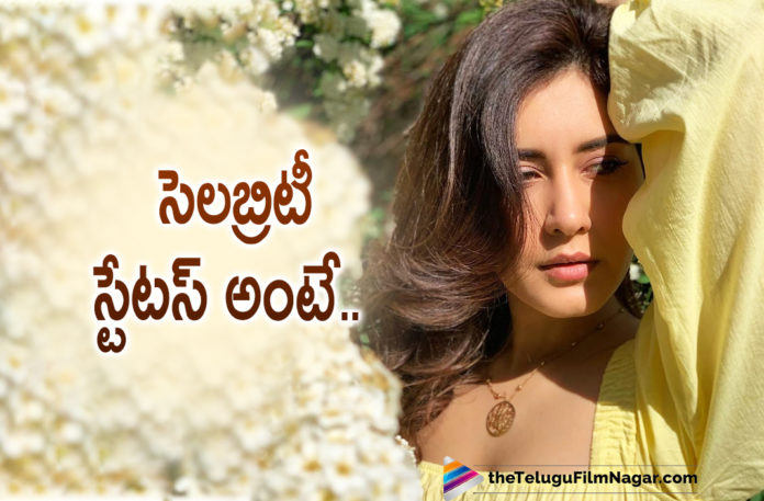 Raashi Khanna Defines When One Rightly Deserves To Be A Celebrity In Her Latest Statement,Telugu Filmnagar,Latest Telugu Movies News,Telugu Film News 2021,Tollywood Movie Updates,Latest Tollywood News,Actress Raashi Khanna,Heroine Raashi Khanna,Raashi Khanna Latest News,Raashi Khanna Movie Updates,Raashi Khanna New Movie,Raashi Khanna Latest Movie,Raashi Khanna Upcoming Projects,Raashi Khanna Next Projects,Raashi Khanna Next Movie,Raashi Khanna Upcoming Films,Raashi Khanna New Movie Details,Raashi Khanna Upcoming Movie Details,Raashi Khanna Next Project News,Raashi Khanna Latest Movie Updates,Raashi Khanna New Movie Updates,Raashi Khanna Latest Film Updates,Raashi Khanna Latest Statement,Raashi Khanna Statement,Raashi Khanna Photos,Raashi Khanna Images,Raashi Khanna Latest Updates
