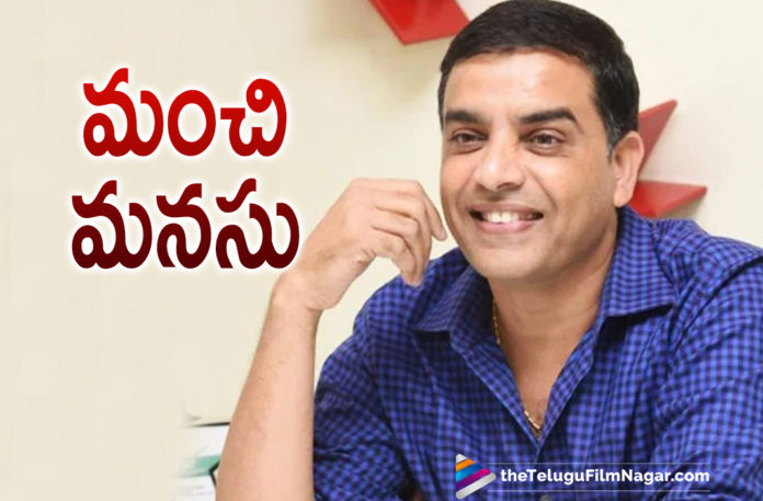 Tollywood Ace producer Dil Raju Provides Free Vaccination To The Crew Members Of His Production House,Telugu Filmnagar,Latest Telugu Movies News,Telugu Film News 2021,Tollywood Movie Updates,Latest Tollywood News,Dil Raju,Producer Dil Raju,Dil Raju Organises Vaccination Drive,Dil Raju Vaccination Drive,Sri Venkateswara Creations,Coronavirus,Coronavirus Vaccination Drive,Covid-19,Covid-19 Updates,Covid-19 Vaccination,Covid-19 Vaccine,Covid-19 Vaccination Drive,COVID-19 Drive,Coronavirus Vaccination Drive,Vaccination Drive Organised By Dil Raju,Dil Raju Organises Vaccination Drive For His 200 Staff And Crew Members,Dil Raju Vaccination Drive For 200 Members Of Staff And Crew,Get Vaccinated,Dil Raju's Vaccination Drive,Dil Raju's Vaccination Drive For 200 His Staff Members,Dil Raju Movies,Dil Raju Latest News,Dil Raju Latest Updates,Dil Raju Upcoming Movies,Dil Raju Next Projects,Dil Raju Upcoming Projects,Dil Raju Vaccination Drive News,Dil Raju's Vaccination Drive Photos,Dil Raju Vaccination,Dil Raju Staff Members,Dil Raju Staff Members Vaccination