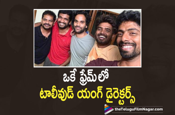 Tollywood Young Directors Come Together For A Picture,Telugu Filmnagar,Latest Telugu Movies News,Telugu Film News 2021,Tollywood Movie Updates,Latest Tollywood News,Five Young Directors In A Selfie,Anudeep,Telugu Directors,Virinchi Varma,Director Subbu,Srinivas Gavireddy,Jathi Ratnalu Director Anudeep,Rs Naidu,Director Virinchi Varma,Tollywood Young Directors,Tollywood Young Directors Photo,Tollywood Young Directors Latest Pic,Tollywood Young Directors Selfie,Tollywood Young Directors Selfie Latest,Tollywood Young Directors Latest Selfie,Tollywood Young Directors Picture,Tollywood Young Directors Latest Picture,Tollywood's Young Directors Get Together,Pics Of Tollywood Directors Get Together,Young Directors In Tollywood,Telugu Directors,Young Directors In Tollywood,Young Directors Picture,Young Directors Latest Selfie,Anudeep New Movie,Anudeep Movies,Anudeep Latest Movie,Anudeep New Movie,Anudeep Latest Pic,Anudeep Selfie,Anudeep Latest Selfie