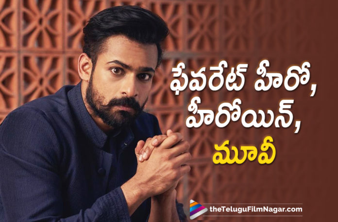 Vaishnav Tej Makes An Interesting Revelation About His Favorite Stars On Social Media,Telugu Filmnagar,Latest Telugu Movies News,Telugu Film News 2021,Tollywood Movie Updates,Latest Tollywood News,Panja Vaishnav Tej,Actor Panja Vaishnav Tej,Hero Panja Vaishnav Tej,Vaishnav Tej,Vaishnav Tej Latest News,Vaishnav Tej Movies,Vaishnav Tej Movie,Vaishnav Tej Latest Movie,Vaishnav Tej New Movie,Vaishnav Tej Latest Movie Updates,Vaishnav Tej New Movie Updates,Vaishnav Tej Movie Updates,Vaishnav Tej Fun Q And A,Vaishnav Tej's Fun Q And A,Vaishnav Tej Fun Question And Answer Session With His Fans On Instagram,Vaishnav Tej Instagram,Vaishnav Tej Instagram Session,Vaishnav Tej Fun Q And A Instagram Session,Vaishnav Tej Upcoming Projects,Vaishnav Tej Favourite Movies,Vaishnav Tej Favourite Actors,Vaishnav Tej Next Movies,Vaishnav Tej Upcoming Projects,Vaishnav Tej Next Projects