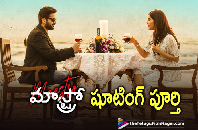 Youth Star Nithiin Starrer Maestro Movie Team Successfully Wraps Up Shooting Work,Nithiin Maestro Shoot Completed,Maestro Shoot Completed,Maestro Movie Shoot Completed,It's A Wrap Up For Nithiin 30th Film Maestro,Youth Star Nithiin,Nithiin 30th Film Maestro Movie Shoot Completed,Maestro Final Schedule Completed,Nithiin And Tamannaah's Maestro Shooting Wrapped Up,Maestro Shooting Wrapped Up In Hyderabad,Nithiin And Tamannaah's Maestro Shoot Completed,Final Schedule Of Maestro Wrapped Up,Final Schedule Of Maestro Completed,Telugu Filmnagar,Nithiin,Nithiin New Movie,Nithiin Latest Movie,Nithiin Maestro,Nithiin Maestro Updates,Maestro,Maestro Movie,Maestro Telugu Movie,Maestro Movie Updates,Maestro Updates,Maestro Telugu Movie Updates,Maestro Movie News,Maestro New Update,Maestro Shoot,Maestro Movie Shooting,Maestro Movie Shooting Update,Maestro Latest Update,Maestro​ Movie Shooting Update,Merlapaka Gandhi,Tamannaah Bhatia,Nabha Natesh,Maestro Completes Final Schedule Of Shooting,Maestro Final Shooting Schedule Completed,Maestro Shooting,#Maestro