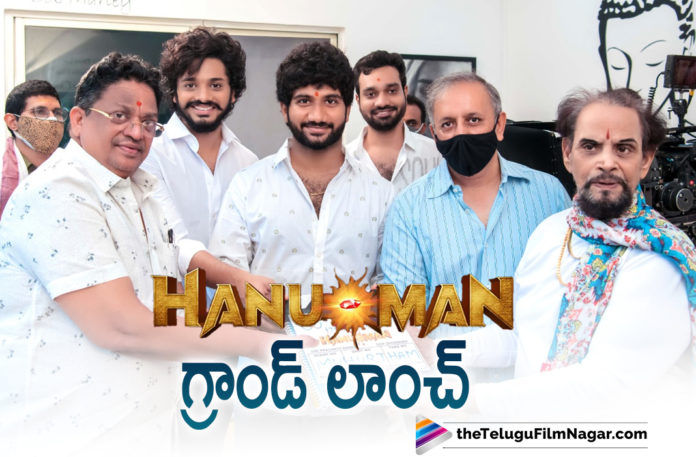 Zombie Reddy Movie Fame Director Prashanth Varma To Soon Launch His Next Movie Hanuman On Massive Scale,Telugu Filmnagar,Latest Telugu Movies 2021,Tollywood Movie Updates,Latest Tollywood News,Director Prashanth Varma,Prashanth Varma Next Movie Hanuman,Prashanth Varma,Teja Sajja,Actor Teja Sajja,Hero Teja Sajja,Teja Sajja Movies,Teja Sajja New Movie,Teja Sajja Upcoming Movie,Teja Sajja Next Project,Teja Sajja Hanu Man,Teja Sajja In Hanu Man,Hanu Man The Origin,Teja Sajja In Telugu Superhero Movie Hanu Man,Teja Sajja To Star In Hanu Man,Teja Sajja and Prasanth Varma's Hanu-Man,Prasanth Varma Teja Sajja's Superhero Film Launched,Prasanth Varma Teja Sajja Hanu Man,Hanu Man Movie Puja Ceremony,Prasanth Varma Teja Sajja Hanu Man Puja Ceremony,Teja Sajja Hanu Man Puja Ceremony,Teja Sajja New Movie Launch,Teja Sajja To Star In Superhero Hanu Man,Prasanth Varma Teja Sajja's Superhero Film,Hanu-man Launched With Teja As Its Hero,Prasanth Varma And Teja Sajja's Hanu-man Launched,Teja Prashanth Varma's Hanu-man Launched,Prashant Varma's Hanu-man Movie Gets Launched,Hanu Man Teja Sajja Launched,Teja Sajja Hanu Man Movie Launch Photos,Prashanth Varma Movies,Prashanth Varma New Movie,#HanuManTheOrigin,#HanuMan