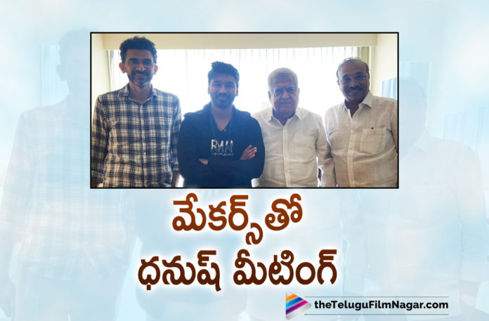 Actor Dhanush Participates In A Meeting With Film Makers