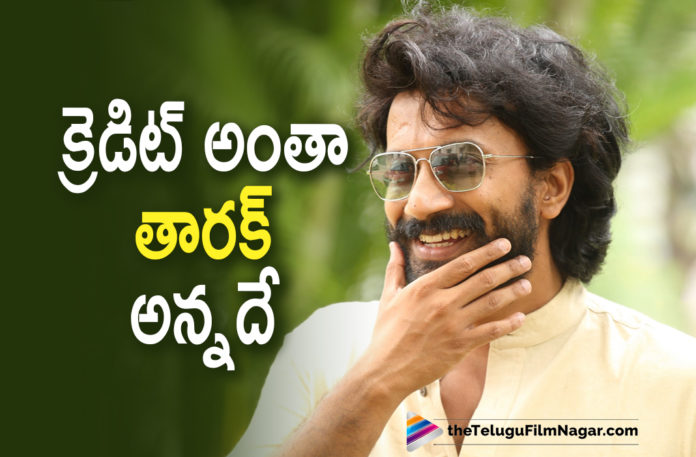 Actor Satyadev Credits All The Huge Response and Movie Openings For His Movie Thimmarusu To Jr NTR,Telugu Filmnagar,Latest Telugu Movies 2021,Telugu Film News 2021,Tollywood Movie Updates,Latest Tollywood News,Satyadev About NTR,Actor Satyadev About NTR,Thimmarusu,Thimmarusu Movie,Thimmarusu Telugu Movies,Thimmarusu Movie Updates,Thimmarusu Movie Review,Thimmarusu Movie Public Talk,Thimmarusu Update,Thimmarusu Movie Updates,Thimmarusu Movie Latest Updates,Thimmarusu Movie Latest News,Thimmarusu Movie News,Thimmarusu Movie Release,Satyadev Thimmarusu,Satyadev Thimmarusu Movie,Satyadev,Satyadev Movies,Actor Satyadev,Hero Satyadev,Satyadev New Movie,Satyadev Latest Movie,Satyadev Latest Movie Update,Satyadev New Movie Update,Satyadev Upcoming Movies,Satyadev Next Projects,Satyadev Upcoming Projects,Satyadev Next Movie,Satyadev Latest News,Satyadev Credits All The Huge Response For Thimmarusu To Jr NTR,Jr NTR,Jr NTR Movies,Jr NTR New Movie,Jr NTR Latest News,Jr NTR Latest Movie,Satyadev About Jr NTR,Actor Satyadev About Jr NTR