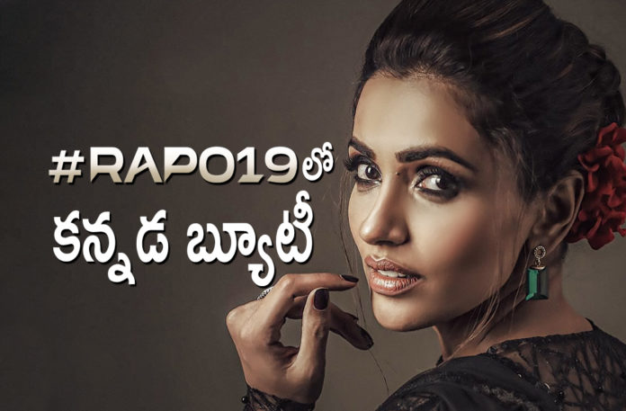 Actress Akshara Gowda Roped In For A Pivotal Role In RAPO19 Movie,Telugu Filmnagar,Latest Telugu Movies 2021,Tollywood Movie Updates,Latest Tollywood News,Ram Pothineni,Actor Ram Pothineni,Hero Ram Pothineni,Ram Pothineni Movies,Ram Pothineni New Movie,Ram Pothineni Latest Movie,Ram Pothineni Lingusamy Movie,Ram Pothineni Lingusamy Movie Update,Ram Pothineni And Lingusamy Movie,RaPo19,RAPO 19 Movie,RAPO 19 Movie Updates,RAPO19,RAPO19 Latest Updtes,RAPO19 Telugu Movie,Lingusamy,Ram Pothineni's RAPO19 Movie,Ram Pothineni Latest News,Ram Pothineni Movie News,Ram Pothineni Movie Updates,Ram Pothineni Latest Film Updates,Ram Pothineni RAPO19 Movie Shooting,RAPO19 Movie Latest Updates,RAPO19 Movie Latest News,RAPO19 Movie Cast,RAPO19 Update,RAPO19 Updates,Akshara Gowda,Akshara Gowda Movies,Akshara Gowda New Movie,Akshara Gowda Latest Movie,Akshara Gowda Latest News,Akshara Gowda Upcoming Movie,Akshara Gowda Next Movie,Akshara Gowda In RAPO19 Movie,Akshara Gowda In RAPO19,Actress Akshara Gowda,Ram Pothineni To Romance Akshara Gowda,Akshara Gowda To Star Opposite Aadhi Pinisetty In RAPO19,Akshara Gowda In Ram Pothineni RAPO19,#RAPO19
