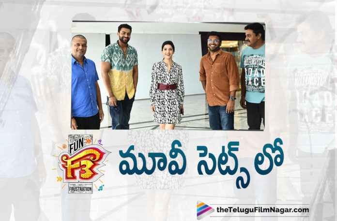 Actress Mehreen Pirzada Joins The Sets Of F3 Movie Post Lockdown,Came Back To F3 Family Says Mehreen,Mehreen Pirzada Back On F3 Sets,Telugu Filmnagar,Latest Telugu Movies 2021,Tollywood Movie Updates,Venkatesh Daggubati And Varun Tej F3,Venkatesh Daggubati And Varun Tej Movie,Venkatesh Daggubati,Varun Tej,F3,F3 Movie,F3 Film,F3 Telugu Movie,F3 Movie Telugu,F3 Shooting,F3 Movie Shooting Schedules,F3 Movie Shoot,F3 Movie Update,F3 Movie Latest News,Director Anil Ravipudi,Anil Ravipudi,F3 Shooting Update,F3 Latest Shooting Updte,F3 Movie Shoot Details,Tamannaah,Mehreen Pirzada,F3 Movie Shooting Updates,Mehreen Pirzada Latest News,Mehreen Pirzada New Movie,Mehreen Pirzada Latest Movie,Mehreen Pirzada F3 Movie Shooting,Mehreen Pirzada Latest Film Updates,Mehreen Pirzada F3,Venkatesh New Movie,Venkatesh Movies,Varun Tej Movies,Varun Tej New Movie,F3 Movie Resumes Shooting,Mehreen Pirzada Resumes Shooting For F3,Mehreen Pirzada Start Shooting For F3,F3 Team Resumes Its Shoot,Mehreen Pirzada Resumes Shooting Of F3,Mehreen Pirzada Back On Sets,F3 Cast Back To Work,F3 Movie Cast,#F3,#F3Movie