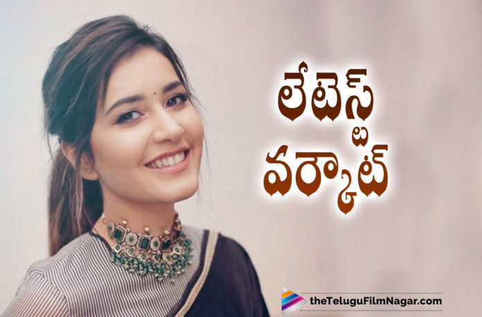 Actress Raashi Khanna Latest Workout Videos Goes Viral On Social Media,Raashi Khanna Shares Her Workout Videos,Raashi Khanna Latest Workout Video Goes Viral,Raashi Khanna Latest Workout Video,Raashi Khanna Latest Video,Raashi Khanna Gym Video,Raashi Khanna's Latest Gym Video,Lavanya New Video Viral,Telugu Filmnagar,Latest Telugu Movies News,Telugu Film News 2021,Tollywood Movie Updates,Latest Tollywood News,Raashi Khanna,Actress Raashi Khanna,Heroine Raashi Khanna,Raashi Khanna Latest News,Raashi Khanna Movie Updates,Raashi Khanna Movies,Raashi Khanna Movie News,Raashi Khanna New Movie,Raashi Khanna Latest Movie,Raashi Khanna Upcoming Movies,Raashi Khanna Next Projects,Raashi Khanna Photos,Raashi Khanna Workout Videos,Raashi Khanna Workout,Raashi Khanna Workout Latest,Raashi Khanna Latest,Raashi Khanna Videos,Raashi Khanna Gym Workout,Raashi Khanna Latest GYM Workout,Actress Raashi Khanna's Latest Workout,Raashi Khanna Videos,Raashi Khanna Workout Video,Rashi Khanna Gym Video,Rashi Khanna Latest Gym Video