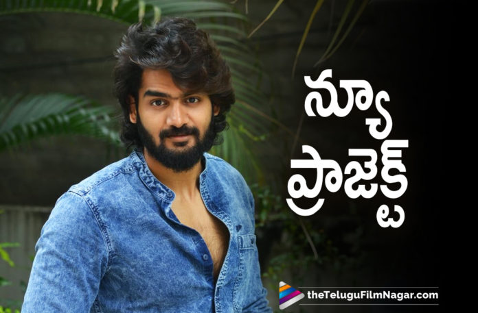 Gang Leader Movie Fame Kartikeya Gummakonda Gives Green Signal To Another New Movie Gang Leader Movie Fame Kartikeya Gummakonda Gives Green Signal To Another New Movie,Karthikeya New Movie Is Coming Soon,Karthikeya,Telugu Filmnagar,Latest Telugu Movies 2021,Telugu Film News,Tollywood Movie Updates,Latest Tollywood News,Kartikeya,Kartikeya Latest News,Kartikeya Movies,Kartikeya Updates,Kartikeya Movie Updates,Kartikeya Movie News,Kartikeya Latest Film Updates,Kartikeya Upcoming Movies,Kartikeya Upcoming Projects,Kartikeya Next Movie News,Kartikeya Next Project News,Kartikeya Next Projects,Kartikeya New Movie,Kartikeya Latest Movie,Kartikeya New Movies,Kartikeya New movie Updates,Kartikeya Latest Movie Updates,Kartikeya Upcoming Movie Details,Kartikeya New Movie Details,Kartikeya Latest Movies,Kartikeya Gummakonda,Kartikeya Gummakonda New Movie,Kartikeya Gummakonda Latest Movie News,Karthikeya New Movie Latest Update,Kartikeya Gummakonda Next Project Update,Kartikeya Gummakonda Next Project News,Kartikeya Gummakonda Upcoming Movies,Kartikeya Gummakonda Latest Movie News,Kartikeya Gummakonda New Movies,Kartikeya Gummakonda New Movie News,Kartikeya Gummakonda,Actor Kartikeya,Hero Kartikeya
