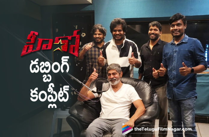 Jagapathi Babu Successfully Completes Dubbing For Ashok Galla Debut Movie Hero,Jagapathi Babu Completes Dubbing For Ashok Galla Hero Movie,Telugu Filmnagar,Latest Telugu Movie 2021,Ashok Galla,Ashok Galla Movies,Ashok Galla New Movie,Ashok Galla Latest Movie,Ashok Galla Movie,HERO Telugu Movie Title Teaser,Ashok Galla New Movie Update,Nidhhi Agerwal,Sriram Adittya T,Hero,Hero Movie,Hero Telugu Movie,Hero Movie Updates,Ashok Galla Hero,Hero 2021 Latest Telugu Movie,Hero 2021 Telugu Movie,Hero Teaser,Hero Movie Teaser,Jagapathi Babu,Ashok Galla Debut Movie,Hero 2021 Latest Telugu Movie,Ashok Galla's Debut Film,Jagapathi Babu Completes Dubbing For Ashok Galla’s Hero,Jagapathi Babu Completes Dubbing For Hero Movie,Jagapathi Babu Latest News,Jagapathi Babu Movies,Jagapathi Babu Latest Movie,Jagapathi Babu Upcoming Movies,Jagapathi Babu Hero Movie,Jagapathi Babu Hero Movie Dubbing,Hero Title Teaser,Jagapathi Babu Hero Movie Dubbing Completed,Jagapathi Babu Completes Dubbing For Ashok Galla Hero,Jagapathi Babu Completes Dubbing For Hero,Jagapathi Babu In Ashok Galla Movie,Jagapathi Babu Dubbing,Jagapathi Babu Completes Dubbing For Ashok Galla Debut Movie Hero,#Hero