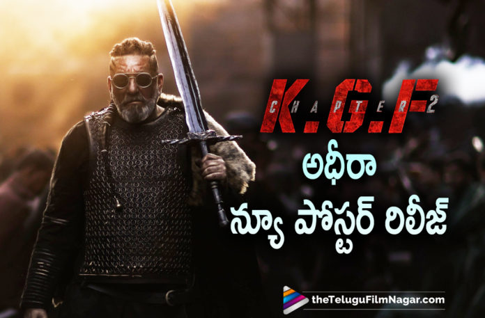 KGF2 Movie Team Releases New Poster Of Sanjay Dutt As Adhera On The Occasion Of His Birthday,KGF Chapter 2,KGF Chapter 2 Movie,KGF Chapter 2 Update,KGF Chapter 2 Movie Updates,KGF Chapter 2 Movie News,KGF 2,KGF 2 Movie,Sanjay Dutt Character Look As Adheera From KGF 2 Movie,Sanjay Dutt Character Look,Sanjay Dutt As Adheera From KGF 2 Movie,Sanjay Dutt As Adheera,Sanjay Dutt's New Look As Adheera In KGF Chapter 2,Sanjay Dutt New Look As Adheera Unveiled,Sanjay Dutt Birthday,Happy Birthday Sanjay Dutt,HBD Sanjay Dutt,Sanjay Dutt Character Look From KGF Chapter 2,KGF: Chapter 2,On Sanjay Dutt Birthday,KGF Chapter 2 Sanjay Dutt's New Poster As Adheera,Sanjay Dutt New Poster As Adheera,Sanjay Dutt KGF Chapter 2,Sanjay Dutt KGF Chapter 2 Movie,Rocking Star Yash,Yash,Yash Movies,Yash New Movie,Yash KGF 2,Yash KGF 2 Movie,Yash Chapter 2,Sanjay Dutt KGF 2,Sanjay Dutt KGF Chapter 2 Movie,Sanjay Dutt Movies,Sanjay Dutt New Movie,Sanjay Dutt Latest News,Sanjay Dutt Updates,Sanjay Dutt Birthday Poster,New Poster Of KGF 2 Released On Sanjay Dutt Birthday,KGF 2 New Poster,Adheera,Adheera Sanjay Dutt,Sanjay Dutt Adheera,Sanjay Dutt Adheera Look,Sanjay Dutt Adheera Poster,Sanjay Dutt New Poster,Sanjay Dutt New Look,Sanjay Dutt As Adheera New Poster,Telugu Filmnagar,Latest Telugu Movies 2021,New Poster Of Sanjay Dutt As Adhera,#HBDSanjayDutt,#KGFChapter2,#Adheera