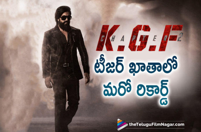 KGF2 Movie Teaser Sets Another Unique Record For Itself KGF2 Movie Teaser Sets Another Unique Record For Itself,Telugu Filmnagar,Latest Telugu Movie 2021,Tollywood Movie Updates,Latest Tollywood News,Hombale Films,KGF 2,Yash,Prashanth Neel,Srinidhi Shetty,KGF 2 Teaser,KGF 2 Update,KGF Chapter 2,Sanjay Dutt,Raveena Tandon,Prakash Raj,Rocking Star Yash,Yash KGF Chapter 2 Teaser,KGF,KGF2,KGF 2 Kannada,Yash KGF,KGF Teaser,Sanjay Dutt Adheera,Prashant Neel,Rocky Bhai,KGF Updates,Adheera Sanjay Dutt,Yash Birthday,Yash Movies,KGF Chapter 2 Trailer,KGF 2 Trailer,KGF Trailer,KGF Chapter 2 Movie Teaser Creates A New Record,KGF Chapter 2 Teaser,KGF Chapter 2 Movie Teaser,KGF Chapter 2 Telugu Movie Teaser,KGF Chapter 2 Teaser Update,KGF Chapter 2 Movie Latest Updates,KGF Chapter 2 Movie Latest News,KGF Chapter 2 Teaser Record,KGF Chapter 2 Yash,Yash Movies,Yash New Movie,Yash New Movie Teaser,KGF2 Teaser 200M Views,KGF2 Movie Teaser 200M Views,KGF Chapter 2 Teaser 200M Views,KGF Chapter 2 Teaser Latest News,KGF Chapter 2 Teaser Crossed 200M Views,Yash BOSS,KGF Chapter 2 Teaser Hits 200 Millions View,KGF Chapter 2 Teaser Completes 200M Views,KGF Chapter 2 Teaser News,KGF Chapter 2 Movie Teaser Update,200M Views For KGF Chapter 2 Teaser,#KGF2Teaser200MViews,#KGFChapter2