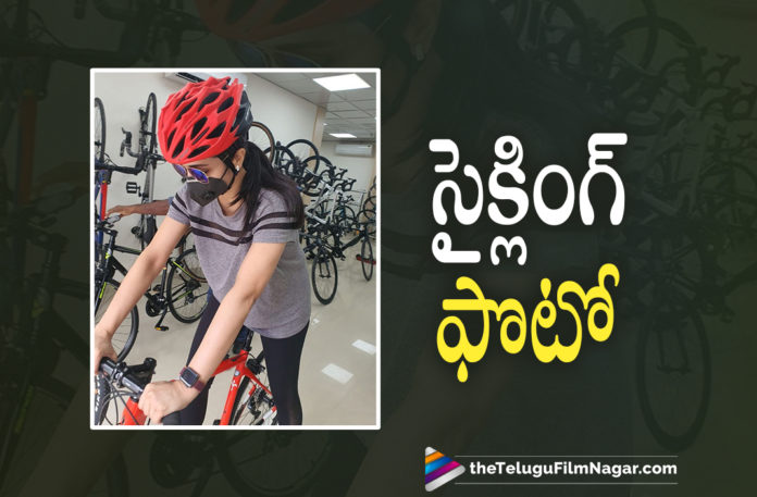 Latest Photo Of Trisha Cycling In Chennai Goes Viral,Telugu Filmnagar,Latest Telugu Movies News,Telugu Film News 2021,Tollywood Movie Updates,Latest Tollywood News,Trisha,Actress Trisha,Heroine Trisha,Trisha Movies,Trisha New Movie Update,Trisha Latest Movie Update,Trisha Upcoming Movies,Trisha New Movies,Trisha Latst Movie,Trisha New Movie,Trisha Next Film,Trisha Next Projects,Trisha Next Movie,Trisha Upcoming Movie,Trisha Movie Updates,Trisha Movie News,Trisha Latest Film Updates,Trisha Updates,Trisha Photos,Trisha Pictures,Trisha Images,Trisha Latest Photo Gallery,Trisha Latest Pictures,Trisha Latest Photo,Trisha New Picture,Trisha Latest Picture,Trisha Latest Pic,Trisha Latest Images,Trisha New Pic,Trisha New Picture,Trisha Cycling,Cycling,Trisha Cycling Picure,Trisha Cycling Photo,Trisha Cycling Pic,Trisha Cycling Image,Latest Photo Of Trisha Cycling,Trisha Cycling Latest Photo,Trisha Cycling Picture Goes Viral,Actress Trisha Cycling,Trisha Riding A Bicycle,Trisha Bicycle Ride,Actress Trisha Cycle Pose,Trisha Viral Pic,Trisha Movie