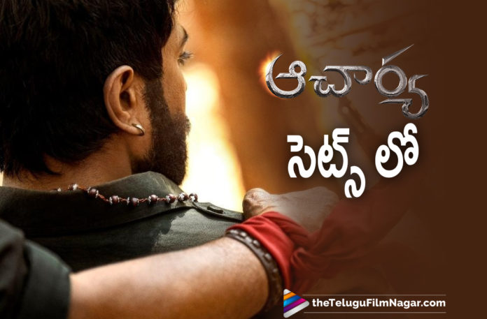 Mega Powerstar Ram Charan Tej Joins The Sets Of Acharya Movie,Ram Charan Joins Acharya Shoot After A Gap,Chiranjeevi And Ram Charan Multi Starrer,Chiranjeevi And Ram Charan Movie,Mega Powerstar Ram Charan,Ram Charan Tej,Kajal Aggarwal,Pooja Hegde,Ram Charan Joined The Sets Of Acharya,Telugu Filmnagar,Latest Telugu Movies 2021,Telugu Film News,Tollywood Movie Updates,Latest Tollywood News,Acharya,Acharya Movie,Acharya Telugu Movie,Acharya Telugu Movie Updates,Acharya Updates,Acharya Movie Updates,Acharya Latest Updates,Acharya Movie News,Acharya Telugu Movie News,Acharya Movie New Updates,Acharya New Updates,Acharya Shoot,Acharya Telugu Movie Shooting Updates,Acharya Movie Shooting,Acharya Movie Shooting Details,Chiranjeevi,Mega Star Chiranjeevi,Chiranjeevi,Chiranjeevi New Movie,Chiranjeevi Latest News,Chiranjeevi New Movie Updates,Chiranjeevi Acharya,Chiranjeevi Acharya Movie,Chiranjeevi Acharya Movie Shooting,Director Koratala Siva,Koratala Siva,Koratala Siva Movies,Ram Charan,Chiranjeevi Acharya Movie Shoot,Ram Charan Tej Joins Acharya Movie,Ram Charan Tej Joins Acharya,Ram Charan Tej Joins Acharya Sets,#Acharya