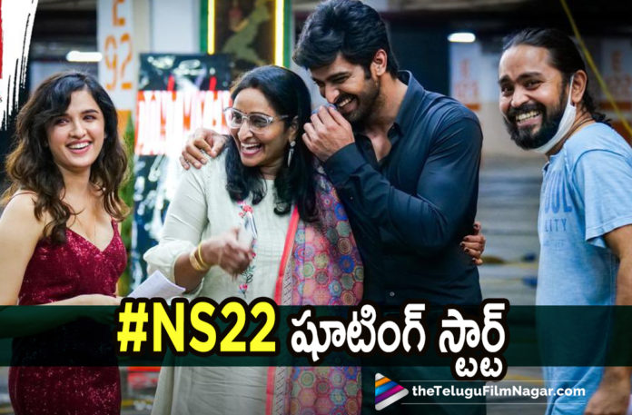 Naga Shaurya Latest Movie NS22 Movie Shooting Kickstarts Post Lockdown,Shooting Resumes For NS22,Naga Shaurya,Hero Naga Shaurya,Actor Naga Shaurya,NS22,NS22 Movie,NS22 Telugu Movie,NS22 Movie Telugu,Naga Shaurya Next NS22,Naga Shaurya NS22,Telugu Filmnagar,Latest Telugu Movies 2021,Naga Shaurya Next Movie,NS22 Naga Shaurya,NS22 Movie Latest Updates,NS22 Movie Latest News,NS22 Update,NS22 Movie Updates,Shooting Of NS22 Has Resumes Today,Naga Shaurya NS22 Shooting,Naga Shaurya New Movie,Naga Shaurya Latest Movie,Naga Shaurya Movies,Shooting Resumes For NS22 Movie,Shirley Setia,Naga Shaurya And Shirley Setia Movie,NS22 Movie Shooting Kickstarts,Naga Shaurya And Shirley Setia Film,Shirley Setia Movies,Naga Shaurya New Movie Update,Naga Shaurya Latest Movie Updates,Naga Shaurya Movie Updates,Naga Shaurya Latest News,Naga Shaurya NS22 Movie Shooting Resumes,NS22 Movie Shooting Resumes,NS22 Movie Shooting Starts,NS22 Shooting Updates,NS22 Movie Cast,Naga Shaurya Shirley Setia Latest Photo,Naga Shaurya And Shirley Setia Resume Shooting For NS22,NS22 Shoot,Naga Shaurya And Shirley Setia Begin Shoot Of NS22,Shirley Setia Telugu Movie,#NS22