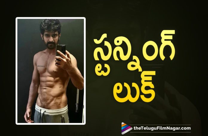Naga Shaurya Looks Stunning In His Latest Picture Shared On Instagram,Naga Shaurya Latest Looks,Naga Shaurya Latest Stunning Look,Naga Shaurya,Actor Naga Shaurya,Hero Naga Shaurya,Actor Naga Shaurya Latest Pic,Hero Naga Shaurya Latest Pic,Naga Shaurya Shares Latest Pic On Social Media,Telugu Filmnagar,Latest Telugu Movies News,Telugu Film News 2020,Tollywood Movie Updates,Latest Tollywood News,Naga Shaurya Ripped Body,Naga Shaurya Body,Naga Shaurya Six Pack,Naga Shaurya Workout,Actor Naga Shaurya Workout,Naga Shaurya Gym Photos,Naga Shaurya Exercise Pics,Actor Naga Shaurya Six Pack,Hero Naga Shaurya Six Pack Look,Actor Naga Shaurya Gym Workout,Hero Naga Shaurya Workout,Naga Shaurya Six Pack Look,NS22,NS22 Movie,NS22 Movie Updates,Naga Shaurya New Movie,Naga Shaurya Movies,Naga Shaurya Latest Movie,Naga Shaurya Upcoming Movies,Naga Shaurya New Movie Updates,Naga Shaurya Latest Movie Updates,Naga Shaurya Updates,Naga Shaurya Photos,Naga Shaurya Pictures,Naga Shaurya Latest Look,Naga Shaurya New Look,Naga Shaurya Next Movie,Naga Shaurya Next Projects,Naga Shaurya Latest Picture