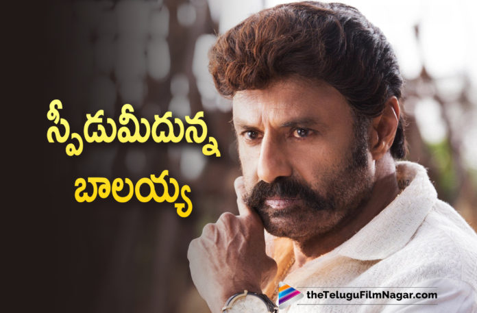 Nandamuri Balakrishna Announces A Fresh Line Up Of Movies,Telugu Filmnagar,Latest Telugu Movie 2021,Telugu Film News,Tollywood Movie Updates,Latest Tollywood News,Akhanda,BB3 Title Roar,Nandamuri Balakrishna,Balakrishna Upcoming Movie Update,Nandamuri Balakrishna And Boyapati Sreenu,Balakrishna Announces His Next Movies,Nandamuri Balakrishn,Nandamuri Balakrishna Updates,Nandamuri Balakrishna Latest News,Nandamuri Balakrishna New Movie News,Nandamuri Balakrishna Latest Film Updates,Nandamuri Balakrishna Next Project News,Nandamuri Balakrishna New Movie Details,Balakrishna Interview,Balakrishna,Balakrishna Latest Interview,Balakrishna,Nandamuri Balakrishna Interview,Balakrishna Special Interview,Balakrishna Exclusive Interview,Balakrishna Dialogues,Balakrishna Movies,Balakrishna Akhanda Movie,Balakrishna New Movie Updates,Balakrishna Latest movie Updates,Balakrishna Upcoming Movies,Balakrishna Next Projects,Balakrishna New Movies,Balakrishna New Movies,Balakrishna Latest Movies,Balakrishna Movie Updates,Balakrishna Movie Movies,Balakrishna Upcoming Projects
