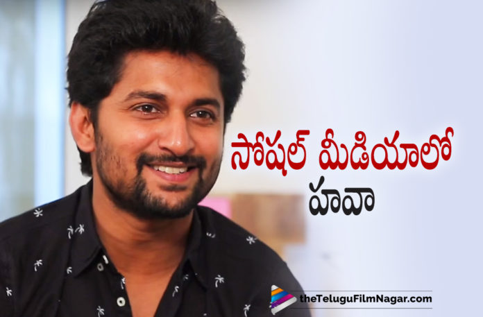 Natural Star Nani Hits A New Milestone On Social Media,Telugu Filmnagar,Latest Telugu Movies 2021,Telugu Film News 2021,Tollywood Movie Updates,Latest Tollywood News,Natural Star Nani,Nani Crosses A Milestone On Instagram,Shyam Singha Roy,Ante Sundaraniki,Tuck Jagadish,Shyam Singha Roy Movie,Shyam Singha Roy Telugu Movie,Ante Sundaraniki Movie,Ante Sundaraniki Telugu Movie,Tuck Jagadish Movie,Tuck Jagadish Telugu Movie,Nani Hits A New Milestone On Social Media,Nani Official Insta Account,Nani Has Clocked Over 4 Million Followers On Instagram,Nani Hits 4 Million Followers On Instagram,Nani Hits 4 Million Followers Mark On Instagram,4 Million Followers For Nani On Instagram,Nani Hits 4M Followers Mark On Instagram,Nani Instagram,Nani Instagram Followers,Natural Star Nani Hits 4 Million Followers On Instagram,Nani,Actor Nani,Hero Nani,Nani Movies,Nani New Movie,Nani Latest Movie,Nani New Movie Update,Nani Latest Movie Updates,Nani Latest Film Updates,Nani Movie Updates,Nani Movie News