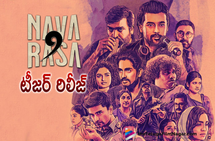 Navarasa Teaser Is Out Navarasa Teaser Is Out,Telugu Filmnagar,Navarasa,Navarasa Web Series,Suriya,Hero Suriya,Suriya Movies,Suriya New Movie,Vijay Sethupathi,Vijay Sethupathi Movies,Suriya Movie Updates,Siddharth,Siddharth Movies,Netflix,Netflix Movie,Netflix Movies,Netflix Navarasa,Netflix Navarasa Web Series,Makkal Selvan Vijay Sethupathi,Pragya Martin,Parvathy Thiruvothu,Navarasa Web Series News,Navarasa Cast,Navarasa Web Series On Netflix,Navarasa Web Series Release Date,Navarasa On Netflix,Navarasa Premieres 6th August Only On Netflix,Navarasa Webseries Teaser,Navarasa Teaser,Navarasa Teaser Out,Navarasa Teaser Out Now,Mani Ratnam,Jayendra,Netflix India,Navarasa Premieres 6th August,Netflix Navarasa Webseries Teaser,Vijay Sethupathi Navarasa Teaser,Siddharth Navarasa Teaser,Suriya New Movie Teaser,Suriya Navarasa,Suriya Navarasa Teaser,Suriya Navarasa Webseries Teaser,Navarasa Web Series Teaser,Navarasa Web Series Updates,Suriya Navarasa Web Series,Navarasa Netflix,Navarasa Netflix Web Series,Navarasa Netflix Teaser,Vijay Sethupati Suriya Netflix,Netflix Suriya Navarasa,Suriya Navarasa Netflix,#Navarasa,#NavarasaOnNetflix