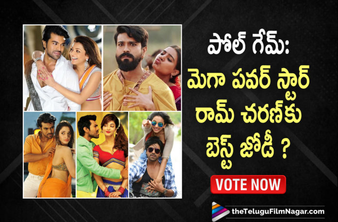 Poll Game: Who Among These Actresses Is The Best Pairing Opposite Mega Powerstar Ram Charan,Poll Game,#PollGame,Mega Powerstar Ram Charan,Ram Charan,Ram Charan Movies,Ram Charan New Movie,Ram Charan Latest Movie,Ram Charan Next Movie,Ram Charan Movie,Ram Charan Latest Film Updates,Ram Charan New Movie Updates,Ram Charan Latest Movie Updates,Ram Charan Upcoming Movies,Ram Charan Next Projects,Ram Charan Upcoming Projects,Telugu Filmnagar,Latest Telugu Movies News,Telugu Film News 2021,Tollywood Movie Updates,Latest Tollywood News,Best Pairing Opposite Mega Powerstar Ram Charan,Best Pairing Opposite Ram Charan,Ram Charan Movie Updates,Ram Charan Movie News,Kajal Aggarwal,Tamannaah Bhatia,Samantha Akkineni,Shruti Haasan,Rakul Preet Singh,Actress Kajal Aggarwal,Kajal Aggarwal Movies,Kajal Aggarwal New Movie,Actress Tamannaah,Tamannaah Movies,Tamannaah New Movie,Actress Samantha,Samantha Akkineni Movies,Samantha Akkineni New Movie,Actress Rakul Preet,Rakul Preet Singh Movies,Rakul Preet Singh New Movie,Actress Shruti Haasan,Shruti Haasan Movies,Shruti Haasan New Movie,Best On Screen Pairs Of Ram Charan,Ram Charan Best Pair,Ram Charan Best Pair Actress,Best Pair For Ram Charan,Best Pair For Mega Powerstar Ram Charan