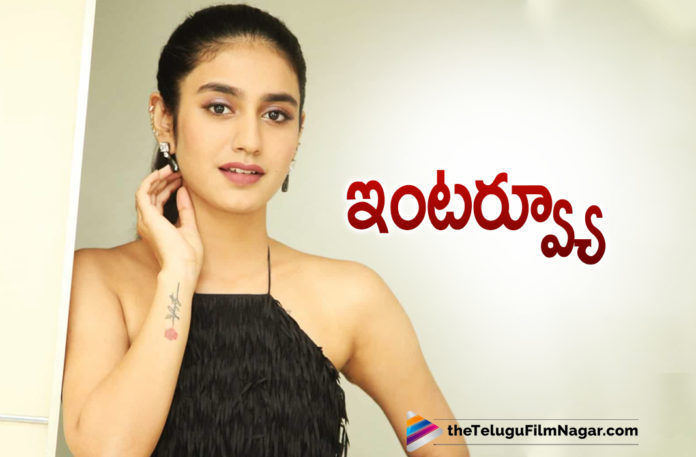 Priya Prakash Varrier Makes An Interesting Revelation About Her Life And Career In Her Latest Interview,Ishq Happened Unexpectedly Says Priya Prakash,Ishq,Ishq Movie,Ishq Trailer,Ishq Movie Trailer,Teja Sajja,Priya Prakash Varrier,Teja Sajja Movies,Teja’s Ishq,Actress Priya Prakash Varrier,Heroine Priya Prakash Varrier,Priya Prakash Varrier Movies,Priya Prakash Varrier New Movie,Priya Prakash Varrier Latest Movie,Priya Prakash Varrier Upcoming Movies,Priya Prakash Varrier Next Movie,Priya Prakash Varrier Next Projects,Priya Prakash Varrier New Project,Priya Prakash Varrier New Movie Updates,Priya Prakash Varrier Latest Movie Updates,Priya Prakash Varrier Movie News,Priya Prakash Varrier About Her Life And Career In Her Latest Interview,Priya Prakash Varrier About Her Life,Priya Prakash Varrier About Her Career,Priya Prakash Varrier Interview,Priya Prakash Varrier Latest Interview,Priya Prakash Latest Interview,Priya Prakash Interview,Priya Prakash Varrier New Interview,Priya Prakash Varrier About Ishq Movie,Priya Prakash Varrier And Teja Sajja Movie,Priya Prakash Varrier Ishq Movie,Priya Prakash Updates,Priya Prakash Speech,Priya Prakash Telugu Movies,Priya Prakash Latest Telugu Movie,Priya Prakash Career