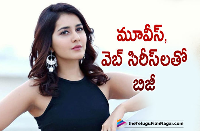 Raashi Khanna Gets Busy With Back To Back Movies And Web Series,Rashi Khanna Is Busy In Flims,Rashi Khanna Busy With Tollywood,Rudra The Edge Of Darkness,Raashii Khanna Joins Cast Of Rudra The Edge Of Darkness,Raashii Khanna In Rudra The Edge Of Darkness,Raashii Khanna Join Ajay Devgn Rudra The Edge Of Darkness,Rudra - The Edge Of Darkness,Ajay Devgn,Raashii Khanna Rudra The Edge Of Darkness,Raadhi Khanna In Web Series,Shahid Kapoor,Raashi Khanna Shahid Kapoor Web Series,Raashi Khanna As Investigation Officer,Raashi Khanna New Web Series,Raashi Khanna Latest Web Series Details,Telugu Filmnagar,Latest Telugu Movies News,Telugu Film News 2021,Actress Raashi Khanna,Raashi Khanna Latest News,Raashi Khanna Movie updates,Raashi Khanna New Movie Updates,Raashi Khanna Latest Movie Updates,Raashi Khanna Movie Updates,Raashi Khanna Movie News,Raashi Khanna Upcoming Movies,Raashi Khanna Next Projcets News,Raashi Khanna Movies,Raashi Khanna Upcoming Movie Details,Raashi Khanna Next Project Details,Raashi Khanna Next Movie Updates,Raashi Khanna Next Movie,Raashi Khanna Next Film News,Raashi Khanna Upcoming Web Series,Raashi Khanna Web Series