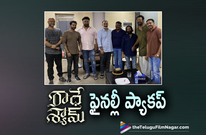 Radhe Shyam Movie Enters Final Schedule Of Shooting Says Director Radha Krishna Kumar,Prabhas’s Radhe Shyam Wraps Up,Its A Wrap For Radhe Shyam,Prabhas And Pooja Hegde Movie Update,Radhe Shyam Announcement,Prabhas Wraps Up Shooting For Radhe Shyam,Telugu Filmnagar,Latest Telugu Movie 2021,Prabhas,Rebel Star Prabhas,Radhe Shyam,Radhe Shyam Movie,Radhe Shyam Telugu Movie,Radhe Shyam Updates,Radhe Shyam Movie Updates,Radhe Shyam Telugu Movie Updates,Radhe Shyam Movie Shooting,Prabhas Radhe Shyam,Prabhas And Pooja Hegde Radhe Shyam,Prabhas And Pooja Hegde,Prabhas And Pooja Hegde Movie,Radha Krishna Kumar,Prabhas New Movie,Prabhas Latest Movie,Prabhas Radhe Shyam Movie,Radhe Shyam Shoot Update,Prabhas Latest News,Prabhas News,Prabhas New Movie,Prabhas Latest Updates,Prabhas Latest Movie Update,Prabhas New Movie Updates,Prabhas Radhe Shyam Movie Update,Prabhas Radhe Shyam Movie Shooting,Prabhas Radhe Shyam Shooting Completed,Rebel Star Prabhas Wraps Up Shooting For Radhe Shyam,Radhe Shyam Shoot Completed,Shoot Completed For Radhe Shyam,Prabhas Completed Shooting For Radhe Shyam,Shoot Completed For Radhe Shyam Movie,Radhe Shyam Movie Shooting Completed,Radhe Shyam Shoot Latest Update,Actor Prabhas,Radhe Shyam Final Schedule Update,#RadheShyam