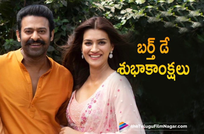 Rebel Star Prabhas Sends Birthday Wishes To Actress Kriti Sanon On Social Media,Prabhas Birthday Wishes To Adipurush Sita Kriti Sanon,Adipurush Actress,Birthday Wishes,Kriti Sanon,Kriti Sanon Birthday,Om Raut,Prabhas,SitaTelugu Filmnagar,Latest Telugu Movies News,Telugu Film News 2021,Tollywood Movie Updates,Latest Tollywood News,Rebel Star Prabhas,Prabhas Movies,Prabhas New Movie,Prabhas Latest Movie,Prabhas Movie Updates,Prabhas Movie News,Prabhas Latest News,Prabhas New Movie Updates,Prabhas Upcoming Movies,Prabhas Next Movie,Prabhas Next Projects,Prabhas Upcoming Projects,Prabhas Latest Film Updates,Prabhas Sends Birthday Wishes To Actress Kriti Sanon,Prabhas Sends Birthday Wishes To Kriti Sanon,Prabhas Birthday Wishes To Kriti Sanon,Prabhas To Kriti Sanon,Prabhas And Kriti Sanon Movie,Prabhas And Kriti Sanon Film,Kriti Sanon,Actress Kriti Sanon,Heroine Kriti Sanon,Kriti Sanon Movie News,Kriti Sanon Movie Updates,Kriti Sanon Birthday News,Happy Birthday Kriti Sanon,HDB Kriti Sanon,Rebel Star Prabhas Birthday Wishes To Kriti Sanon,Prabhas Adipurush,Prabhas Adipurush Movie,Adipurush Sita Kriti Sanon,Adipurush,Adipurush Movie,Adipurush Telugu Movie,Adipurush Movie Updates,Kriti Sanon Adipurush