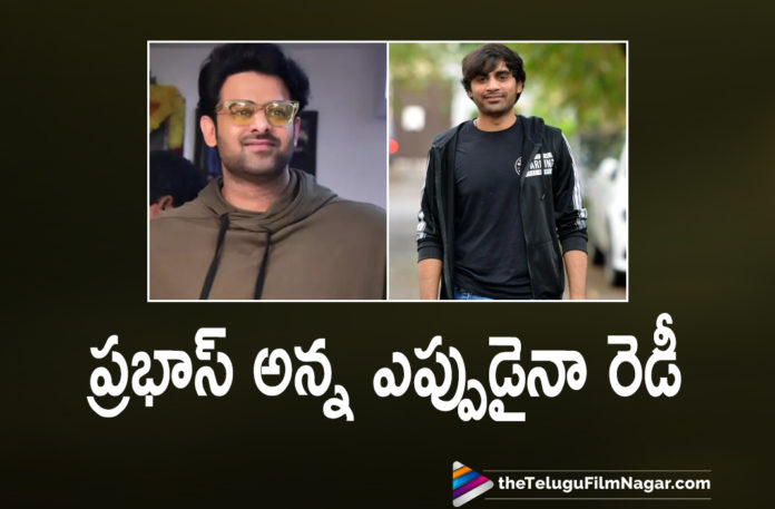 Saaho Director Sujith Makes A Sensational Statement About His Bonding With Rebel Star Prabhas,Telugu Filmnagar,Latest Telugu Movies News,Telugu Film News 2021,Tollywood Movie Updates,Latest Tollywood News,Saaho,Saaho Movie,Saaho Director Sujith,Director Sujith,Sujith,Sujith Movies,Sujith New Movies,Sujith Latest Movie,Sujith New Movie,Sujith Upcoming Movies,Sujith Latest Film Updates,Sujith Next Movie,Sujith Upcoming Projects,Sujith Next Projects,Sujith About His Bonding With Rebel Star Prabhas,Sujith About Rebel Star Prabhas,Sujith About Prabhas,Director Sujith About Prabhas,Sujith Prabhas Movie,Sujith And Prabhas,Sujeeth I Believe In Prabhas,I Believe In Prabhas Syas Sujeeth,Prabhas,Rebel Star Prabhas,Prabhas Movies,Prabhas New Movie,Prabhas Latest Movie,Prabhas Latest News,Prabhas Movie Updates,Prabhas Upcoming Movies,Saaho Prabhas,Prabhas Saaho,Saaho Director Sujeeth Talks About Prabhas,Director Sujeeth Talks About Prabhas,Director Sujeeth Interview,Sujeeth Interview,Sujeeth Latest Interview